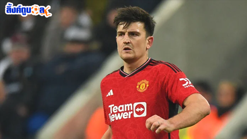 Read more about the article Harry Maguire กองหลังผีแดง คืนฟอร์มเมื่อปลอกแขนหลุด